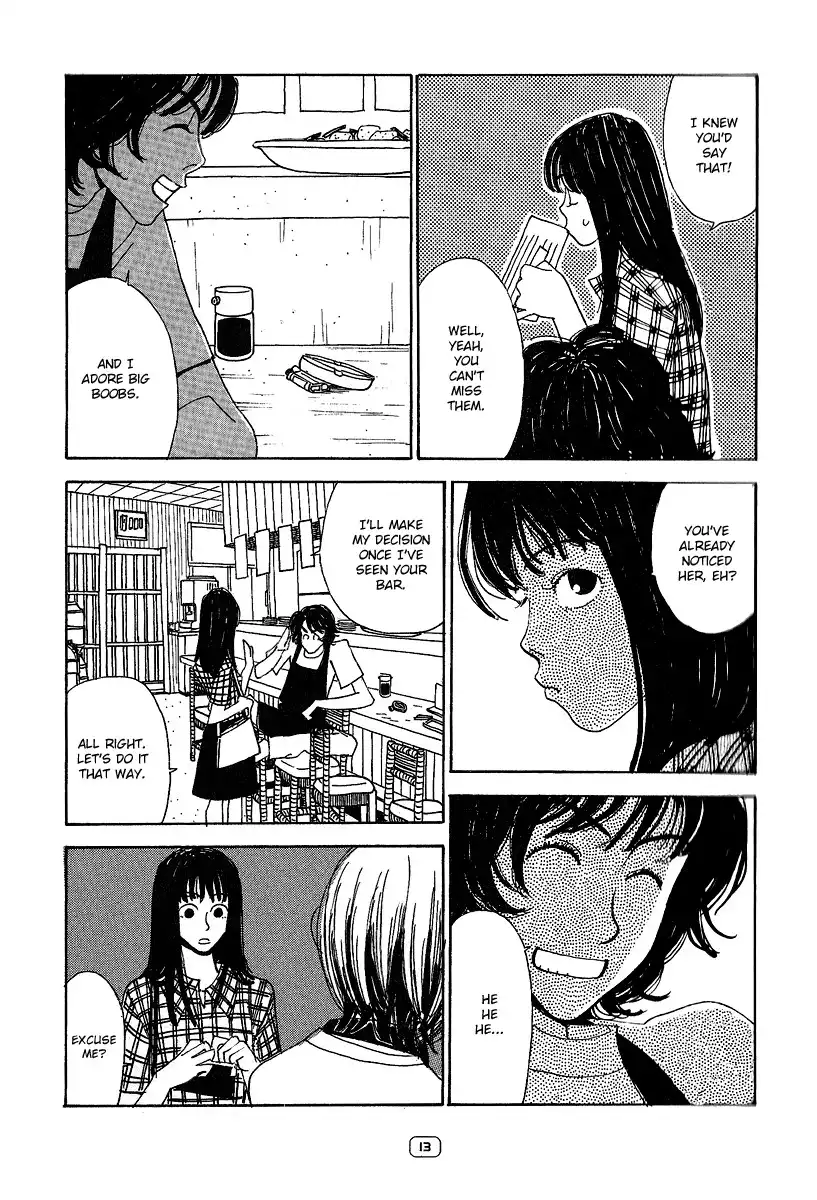 Sayonara Midori-chan Chapter 1 17